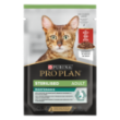 Picture of Pro Plan Sterilised Adult Beef in Gravy 26x85 g