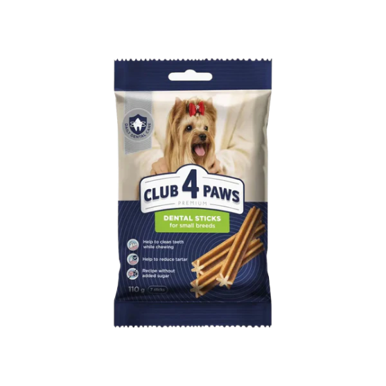 Picture of Club 4 Paws Premium Dental Sticks for Small Dog Breeds 110g   (3/Pack)