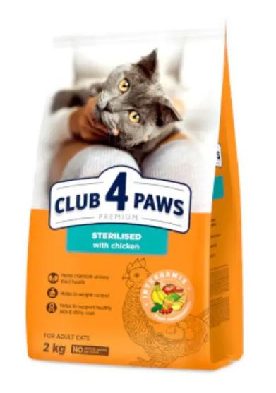 Picture of Club4paws Sterilized Chicken 2kg