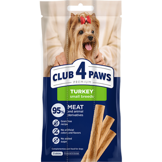 Picture of Club 4 Paws Premium  TURKEY Meaty Sticks for Small Dog Breeds (15-Pack Value Bundle)