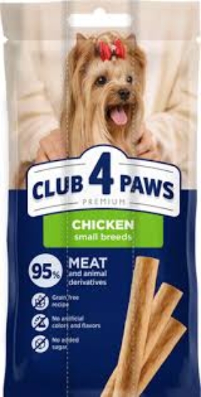 Picture of Club4Paws Chicken Meaty Sticks for Small Dog Breeds (15/Pack)