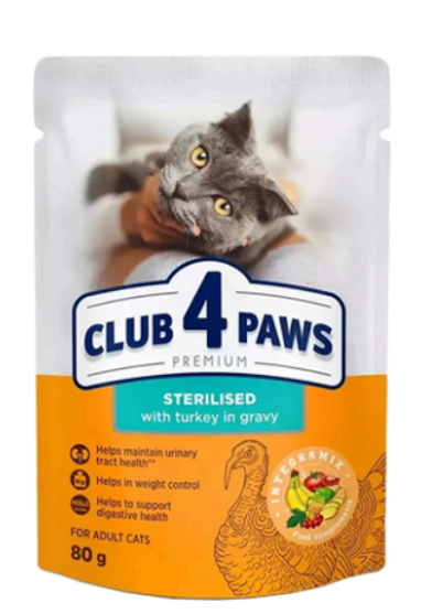 Picture of Club 4 Paws Premium Sterilised Turkey in Gravy Wet Cat Food 80g (12-Pack)