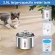 Picture of 2L Stainless Steel Automatic Cat Water Fountain with Water Level Window