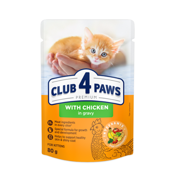 Picture of Club 4 Paws Premium Wet Food for Kittens with Chicken in Gravy, 80g Pouch (20+4-Pack)