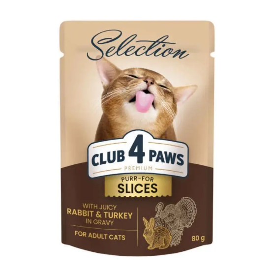 Picture of Club 4 Paws  Purr-For Slices with Juicy Rabbit & Turkey in Gravy Wet Cat Food  80g  (12-Pack)