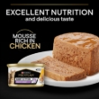 Picture of Pro Plan Baby Kitten Mousse Can Chicken 6x85g