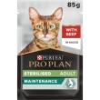 Picture of Pro Plan Sterilised Adult Beef in Gravy 6x85 g