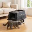 Picture of Stainless Steel Cat Litter Box with Odor Control Filter & Paw Cleaning Mat (61cm - Space Grey)