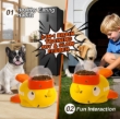 Picture of Duck-Shaped Interactive Pet Puzzle Feeder & Slow Food Dispenser Toy