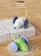 Picture of Smart Rechargeable Auto-Moving Electric Mouse Cat Toy with Large Wheels