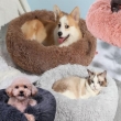 Picture of Calming Donut Pet Bed – Luxury Plush Marshmallow Cuddler  60cm (Black)
