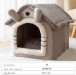 Picture of Cozy Bunny-Ears Foldable Indoor Pet House & Cave Bed – (Size L)