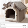 Picture of Cozy Bunny-Ears Enclosed Soft Plush Pet House Bed (Size L)