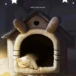 Picture of Cozy Bunny-Ears Foldable Indoor Pet House & Cave Bed – (Size L)