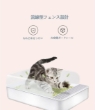 Picture of Semi-Closed Open Top Cat Litter Box with Sifting Pedal & Scoop 42 x 29 x 18 cm