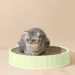 Picture of Round Corrugated Cardboard Cat Scratcher Lounge Bowl Bed (37cm, Pastel Green)