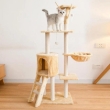 Picture of Whiskers & Claws 7-Level Deluxe Cat Activity Tower with Condo & Hammock (138cm)