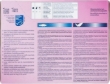 Picture of Vitakraft Poésie Delight Assorted Fish Multipack (12/pack)  85g