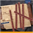 Picture of Vitacraft  Beef Stick XXL, Dog Treats, Turkey Meat Sticks, Training Treats 1 pc  (3-Pack)