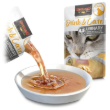 Picture of Leonardo Drink urinary care chicken 40g (20/pack)