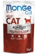 Picture of Monge Grill  Multi Box Rabbit & Lamb Wet Food  85g  (12/Pack)