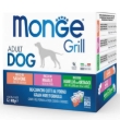 Picture of Monge Grill  Multi Box   Salmon, Pork, Lamb & Vegetables 85g (12/Pack)