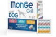 Picture of Monge Grill Multi-Box  Beef Codfish Chicken & Turkey 100g (12/Pack)