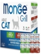 Picture of Monge Grill  Multi Box Rabbit & Lamb Wet Food  85g  (12/Pack)