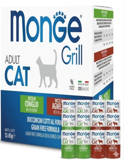 Picture of Monge Grill  Multi Box Rabbit & Lamb Wet Food  85g  (12/Pack)