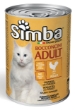 Picture of Simba Adult Cat Chunkies with Chicken  415g (12/Pack)