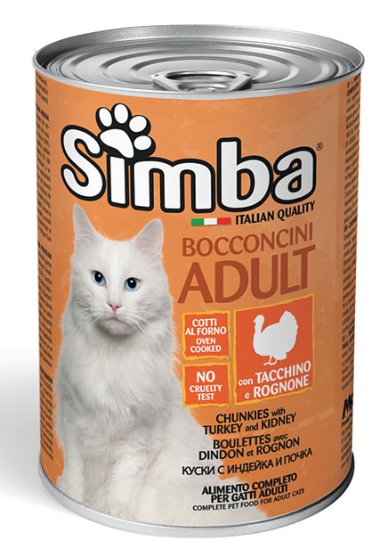 Picture of Simba Bocconcini Adult Cat Chunkies with Turkey and Kidney 415g (12/Pack)