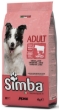 Picture of Simba Adult Dog kibbles with Beef 20kg