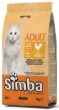 Picture of Simba Adult Cat kibbles with Chicken   20 kg