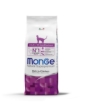Picture of Monge Natural Superpremium Adult Cat Food - Rich in Chicken  10Kg