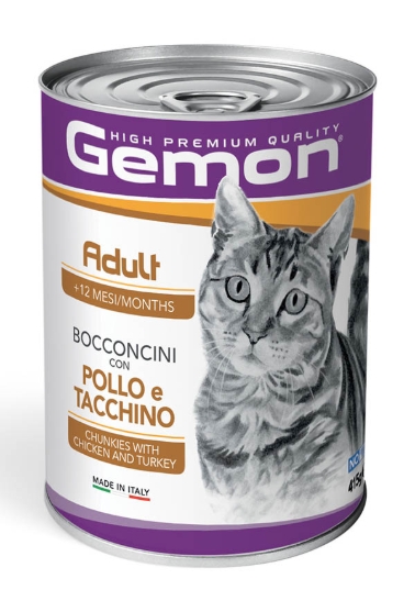 Picture of Gemon Adult Cat Chunkies with Chicken and Turkey  415g (12/Pack)