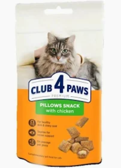 Picture of Club4Paws Chicken Pillows For Adult Cat 60g (12-Pack)