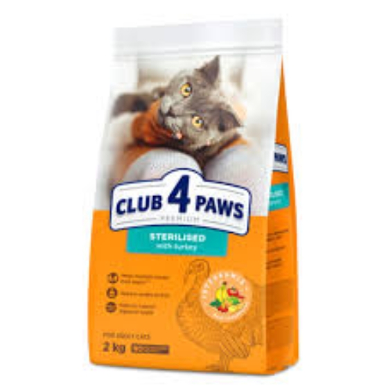 Picture of Cl (Sterilised Turkey), Dry For Adult Cat 2k