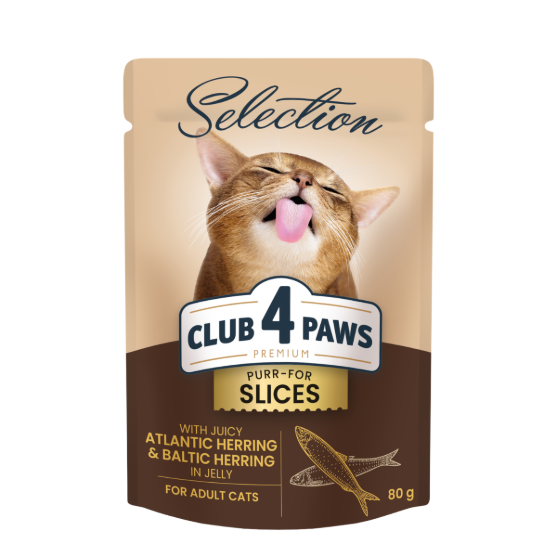 Picture of Club4paws Slices Atlantic Herring And Baltic Herring In Jelly  80g (12/pack)