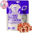 Picture of CosmoDog Rabbit Sushi Dog Treats 250g, E-Protein, Hypoallergenic