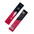 Picture of CosmoCat Tuna and Shrimp Cat Treats 84g, E-Protein, Hypoallergenic