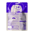 Picture of CosmoDog Rabbit Sushi Dog Treats 250g, E-Protein, Hypoallergenic