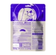 Picture of CosmoDog Beef Dental Stick Dog Treats 250g, E-Protein, Hypoallergenic