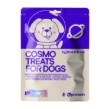Picture of CosmoDog Beef Dental Stick Dog Treats 250g, E-Protein, Hypoallergenic