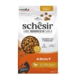 Picture of Schesir Animal Monoprotein Formula Adult Cat Dry Food - Fresh Chicken  1.5kg