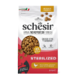 Picture of Schesir Animal Monoprotein Formula Sterilized Chicken Dry Cat Food – 1.5kg