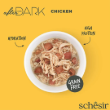 Picture of Schesir After Dark Complete Chicken Recipe in Broth 80g  (3/Pack)
