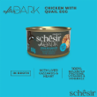Picture of Schesir After Dark Chicken with Quail Egg Paté Adult Wet Cat Food  80g Can  (3-Pack)