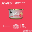 Picture of Schesir Silver Senior Cat Mousse & Fillets – Chicken with Duck 70g