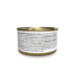 Picture of Schesir Complements Tuna with Chicken in Broth   70g (3/Pack)