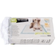Picture of Ferplast Genico Basic Dog Training Pads 60x60 cm (50-Pack Value Pack)